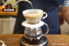 手冲滤杯种类有多少种？ 单品咖啡滤杯什么材质好有什么特点