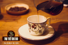 哥伦比亚独立竞标批次美景庄园 厌氧水洗发酵咖啡有什么特别之处