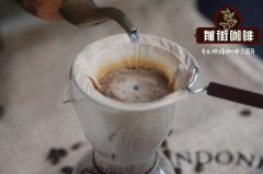 蜜处理咖啡豆分几个等级？黄蜜、红蜜、黑蜜甜度与干净度怎么选？