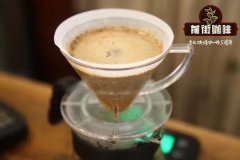 埃塞TOH水洗冠军豆为什么好喝？72小时发酵花果香手冲推荐