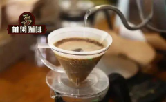 巴西光辉庄园历史故事社会贡献分享 巴西卡杜拉咖啡不一样口味