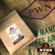 黄金曼特宁咖啡 黄金曼特宁价格贵吗深烘咖啡手冲冲煮教程
