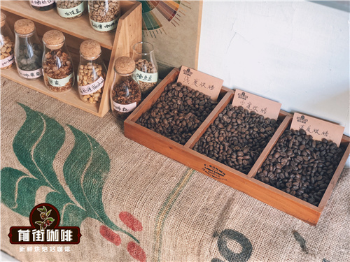 手冲咖啡用什么咖啡豆好？适合手冲的单品咖啡豆有哪些？