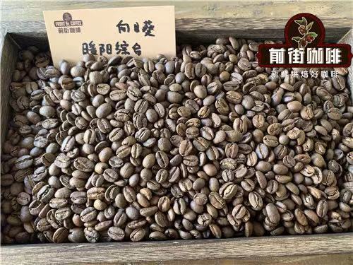 意式咖啡豆可以做手冲咖啡吗?适合手冲的意式咖啡豆风味特点推荐