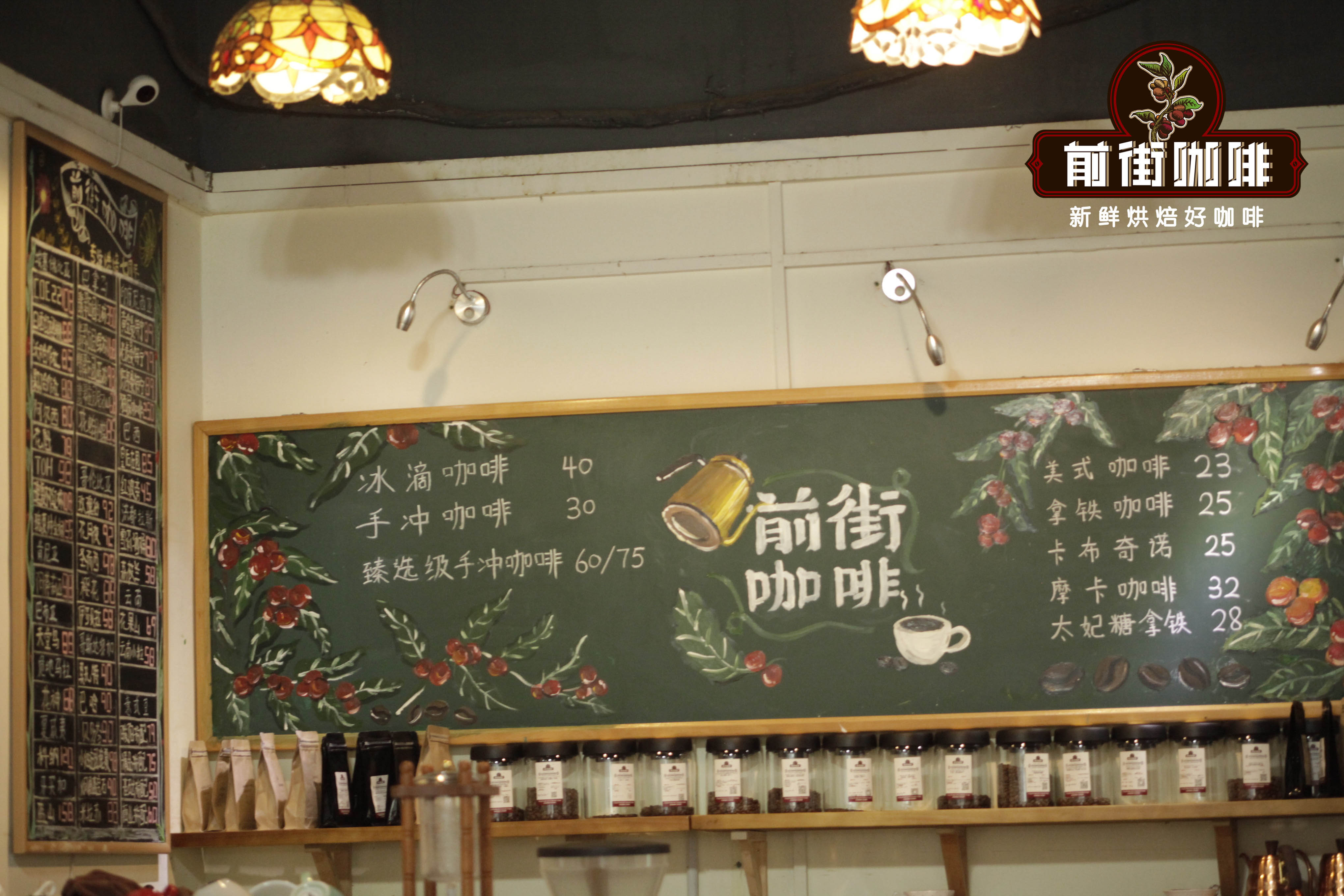 SOE意式浓缩适合做什么饮品 意式SOE咖啡豆风味特点 SOE全称英文是什么意思