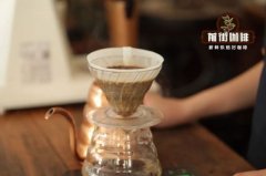 冲泡苏门答腊曼特宁咖啡豆的要点 深烘黄金曼特宁的风味特色