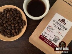 星巴克正宗苏门答腊岛湿刨曼特宁黑咖啡的味道描述 湿刨法曼特宁