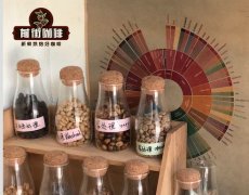 咖啡有味道吗 为什么我喝的咖啡是苦的?
