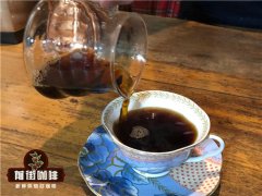 耶加雪菲春雷合作社G1水洗手冲咖啡豆特点风味描述品牌推荐介绍
