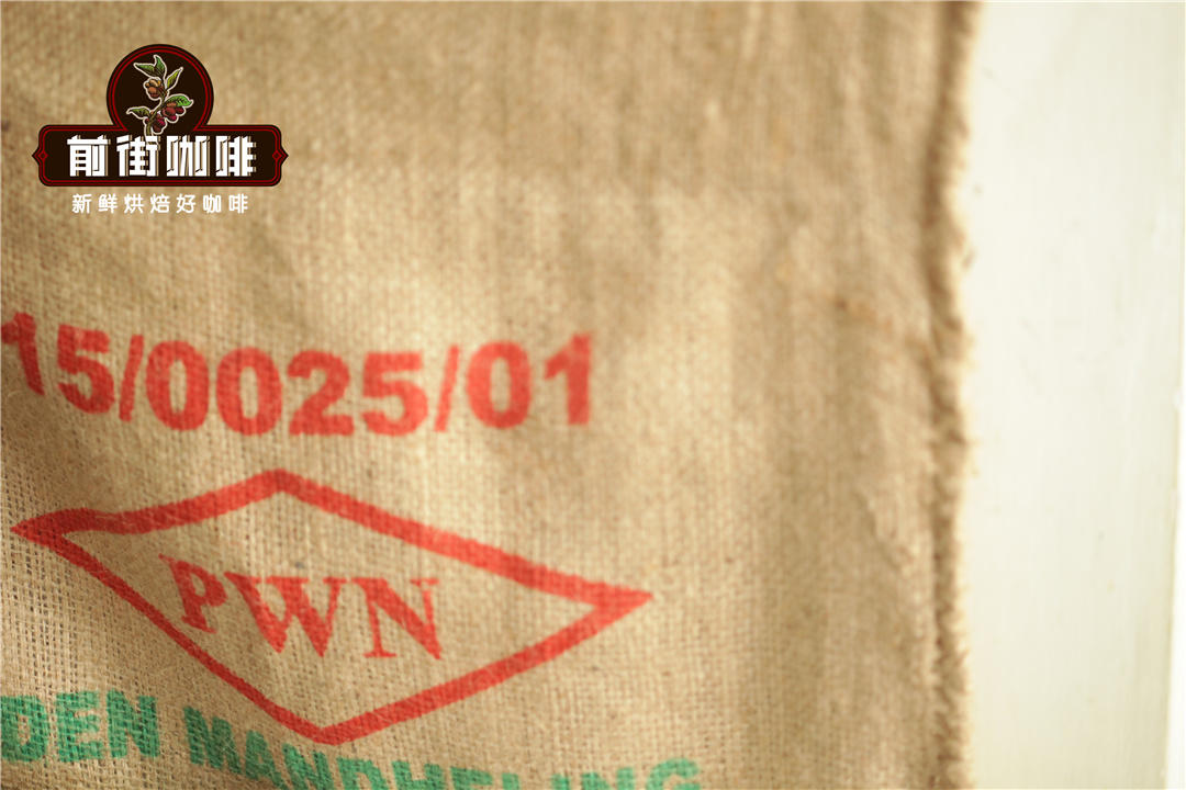 印尼苏门答腊咖啡豆种类产区分级介绍 G1黄金曼特宁口感风味特点