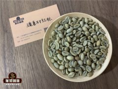 如何选择一款体面的咖啡粉 包装大的咖啡粉比包装小的好吗