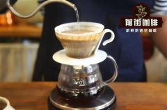 新手应该选择浅烘的咖啡还是深烘的 浓咖啡指味道浓还是咖啡因浓