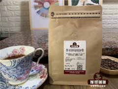 墨西哥咖啡产区品种的介绍 墨西哥咖啡与危地马拉咖啡风味的区别